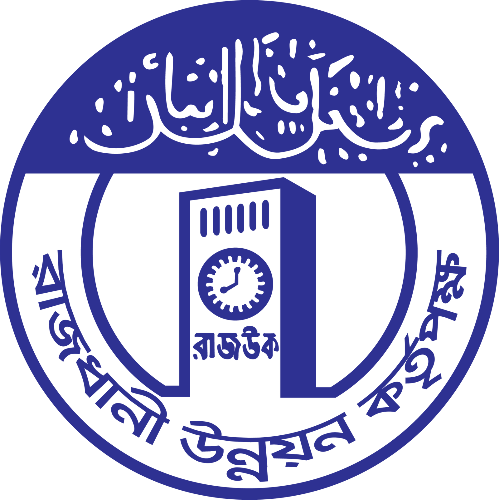 RAJUK